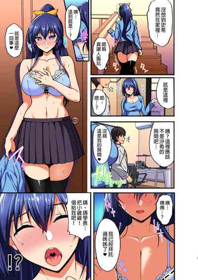 第149页图