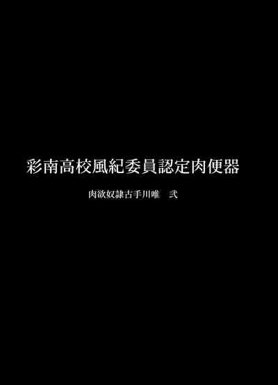 第41页图