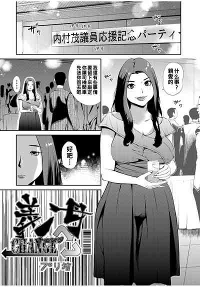 第1頁圖