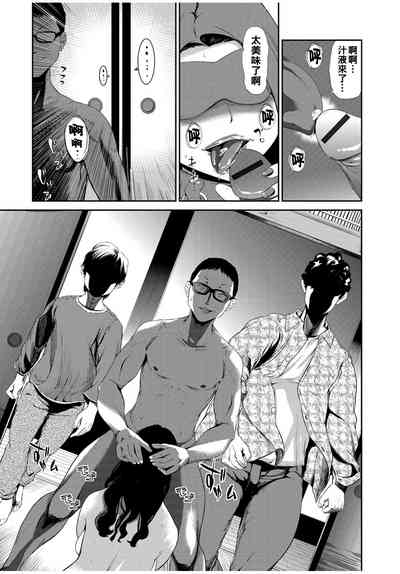 第5頁圖
