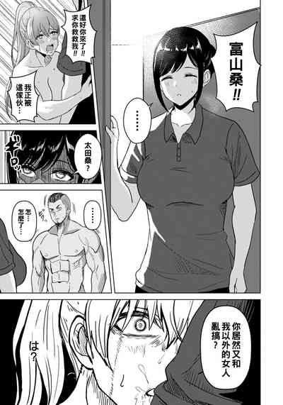 第13页图