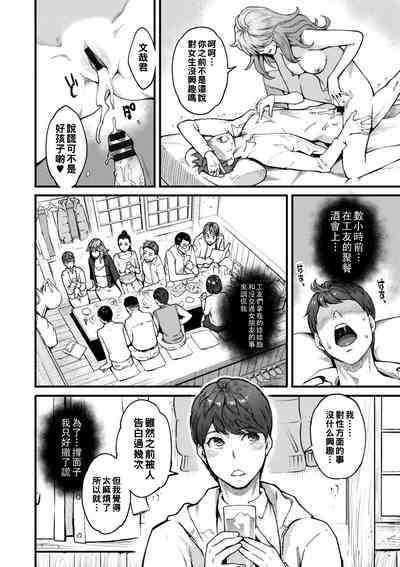 第13页图