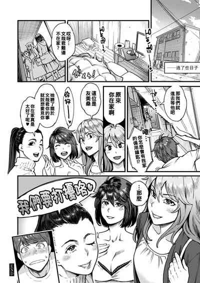 第25页图