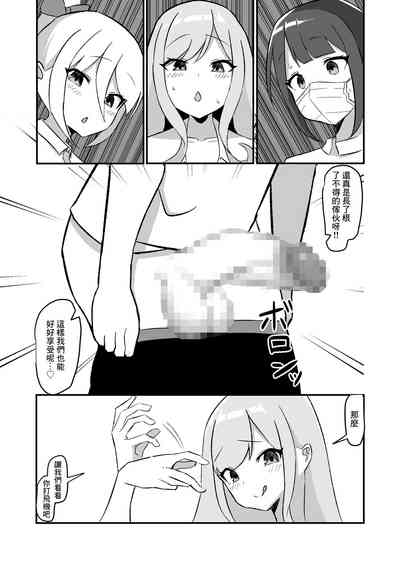 第17頁圖
