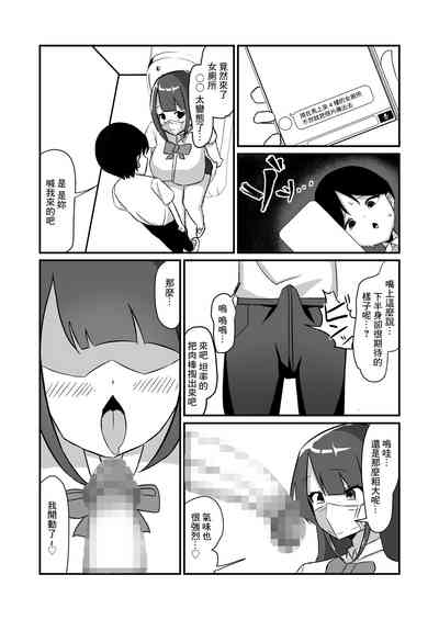 第21頁圖