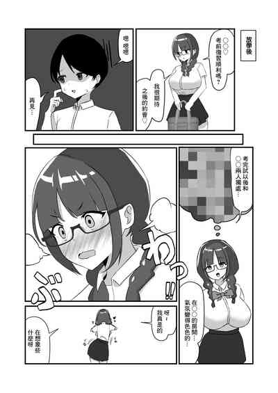 第29頁圖