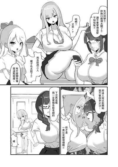 第5頁圖