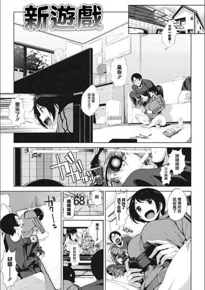 第1页图