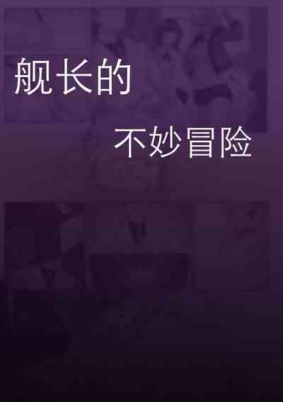 第1页图