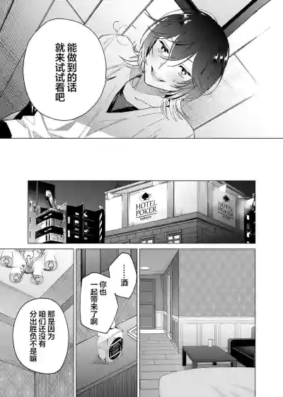 第101頁圖