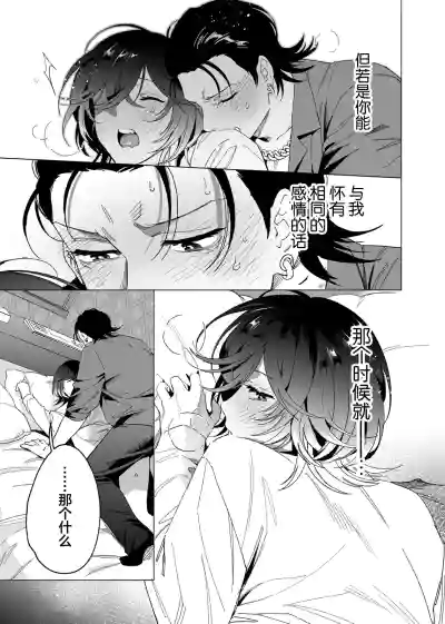 第109頁圖