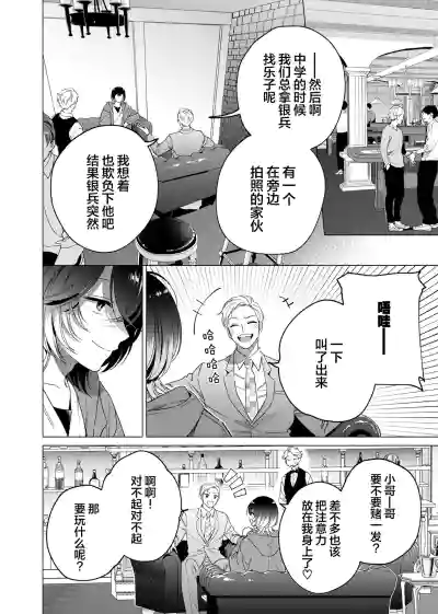 第117頁圖