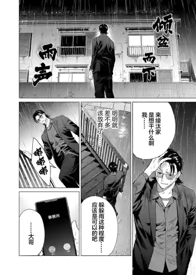 第121頁圖
