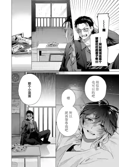 第125頁圖