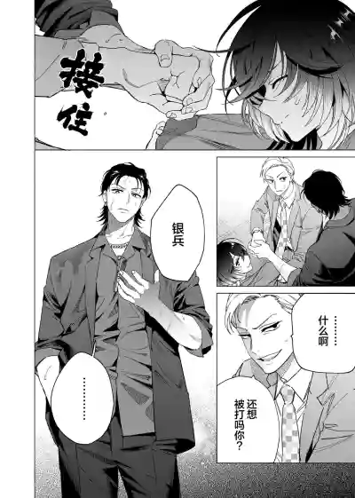 第129頁圖