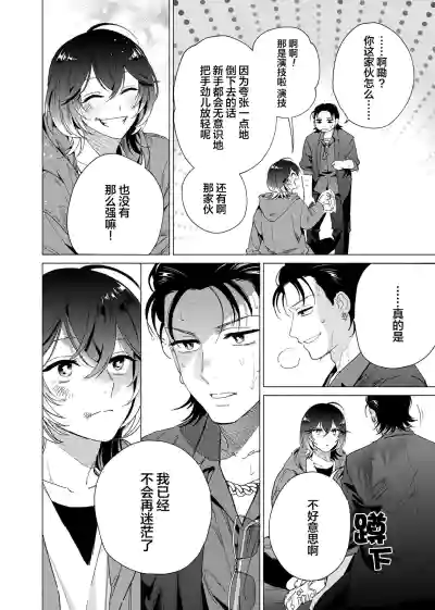 第133頁圖