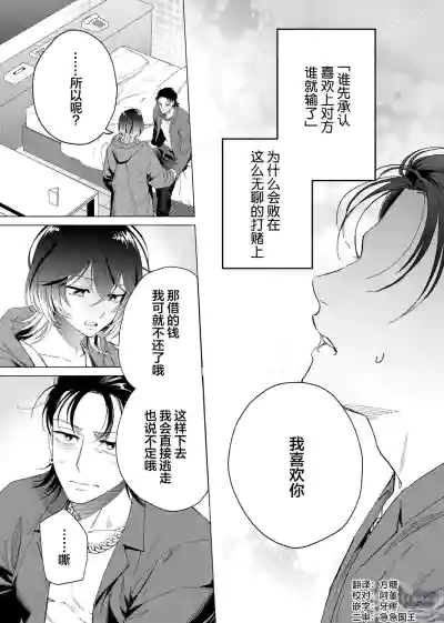 第145頁圖