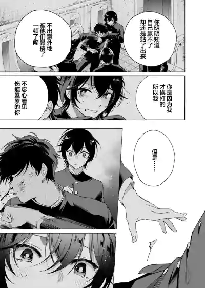 第153頁圖