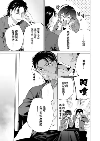 第157頁圖