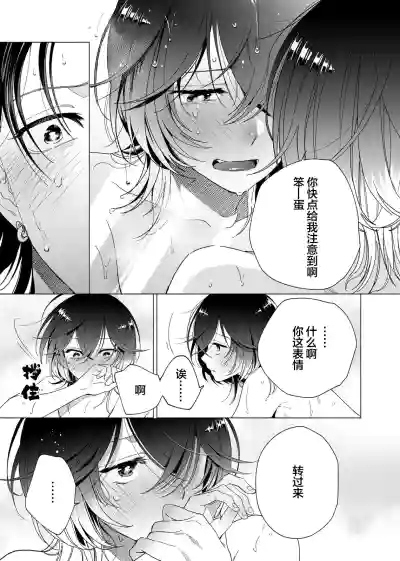 第161頁圖