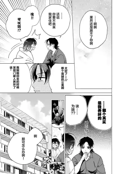 第169頁圖