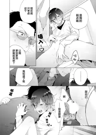 第21頁圖