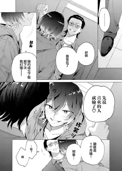 第29頁圖