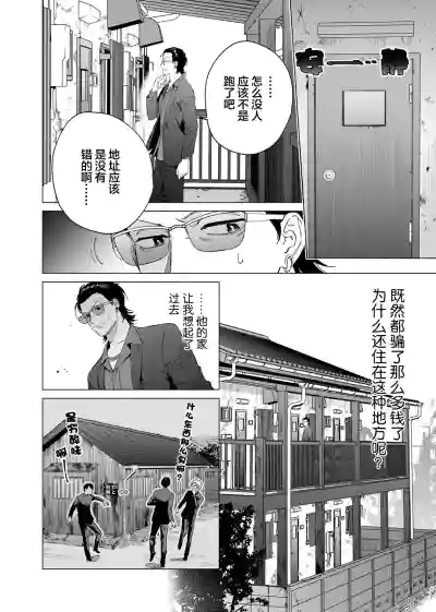 第33頁圖