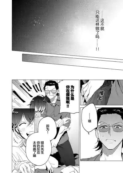 第41頁圖