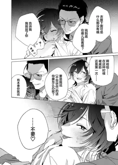 第45頁圖