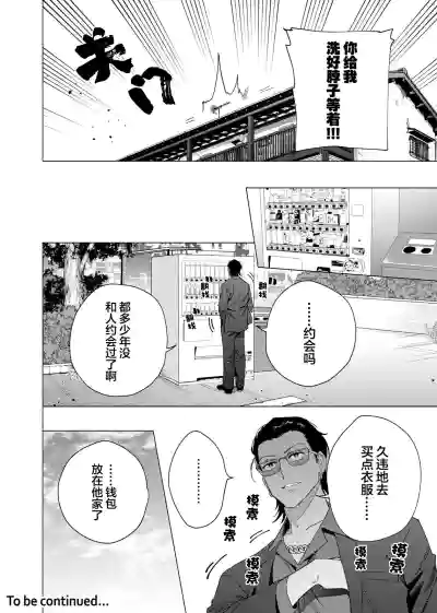 第57頁圖