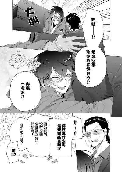 第65頁圖