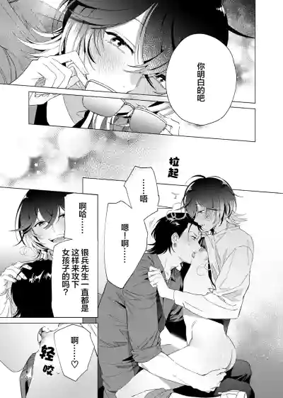 第69頁圖