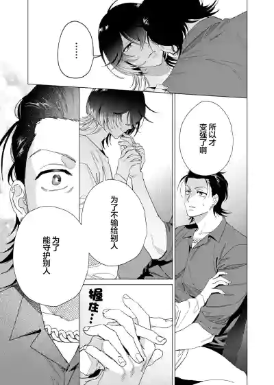 第77頁圖