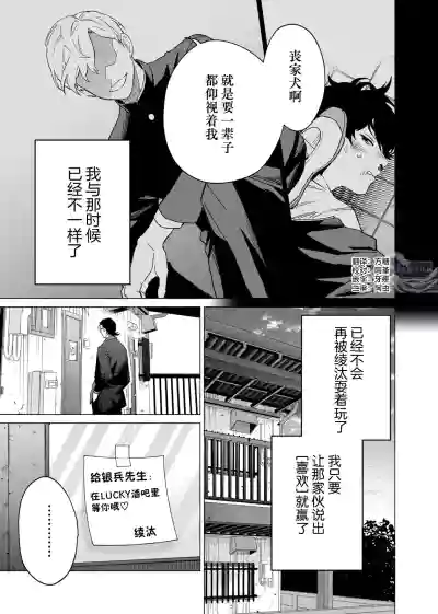第89頁圖