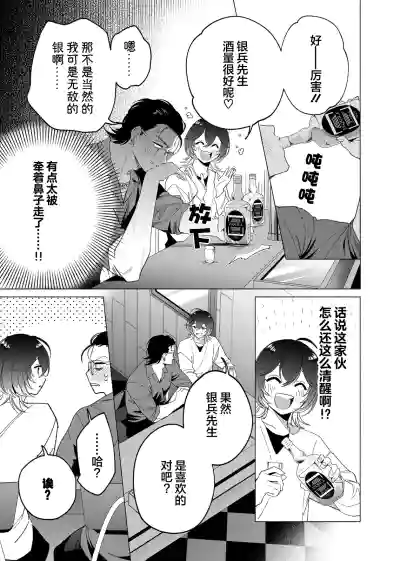 第93頁圖