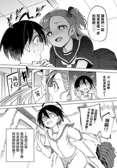 第121頁圖