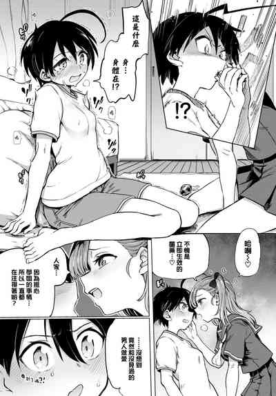 第65頁圖
