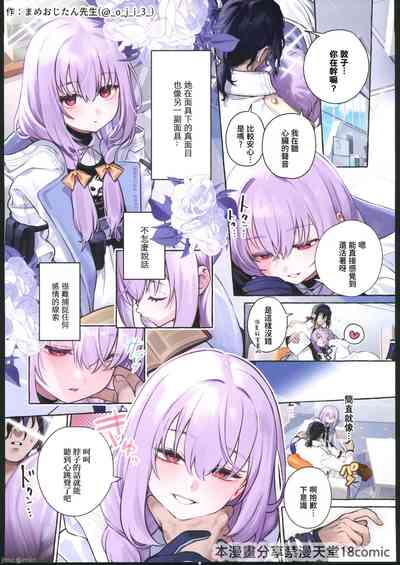 第25頁圖