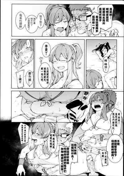 第101頁圖