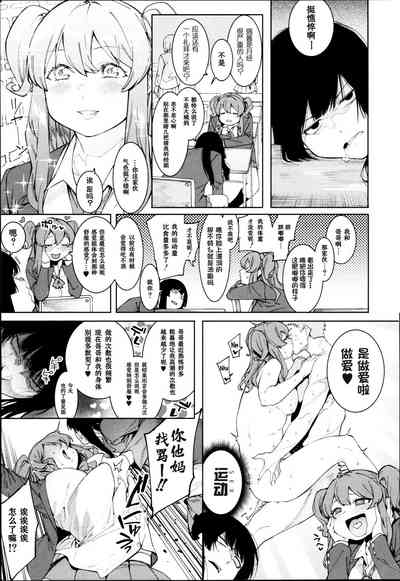 第117頁圖