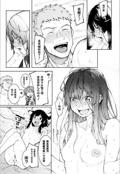 第133頁圖