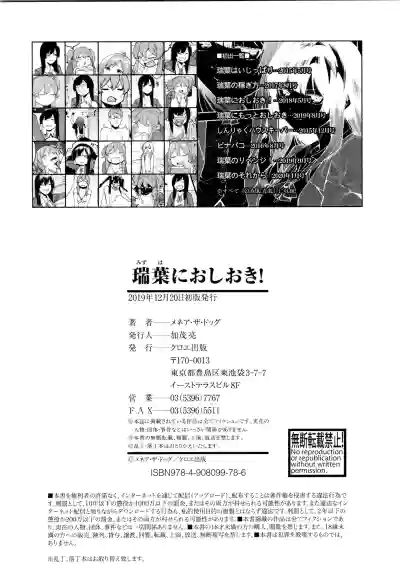 第153頁圖