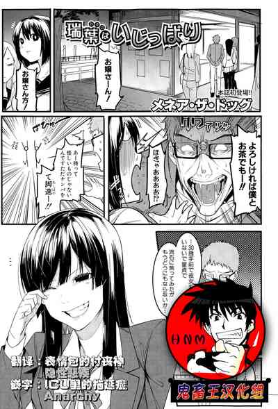 第33頁圖