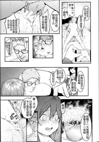 第45頁圖