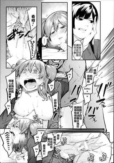 第57頁圖