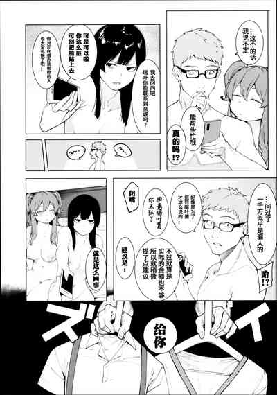 第93頁圖
