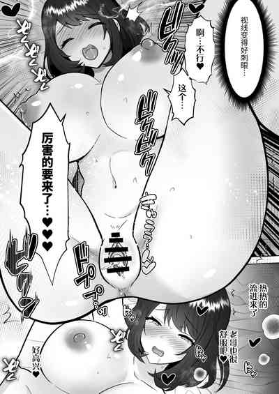 第17页图