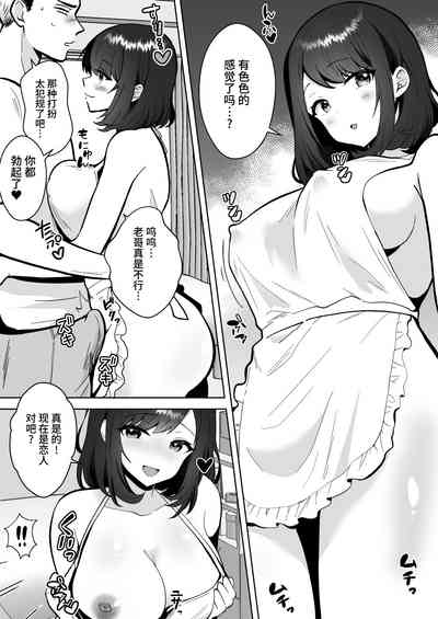第21页图