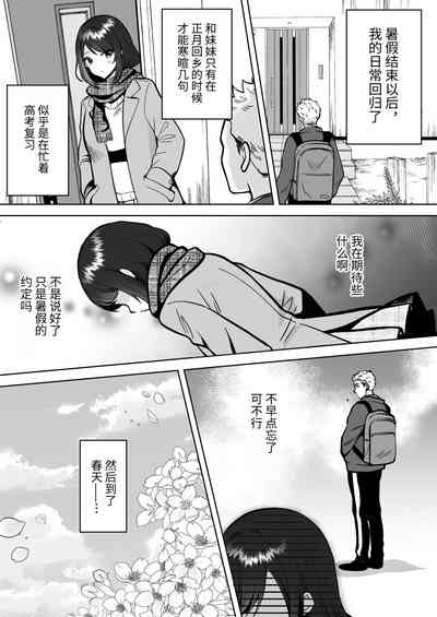 第41页图